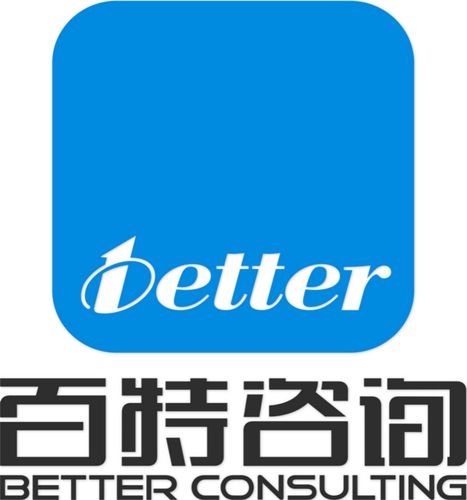 江苏百特企业管理咨询